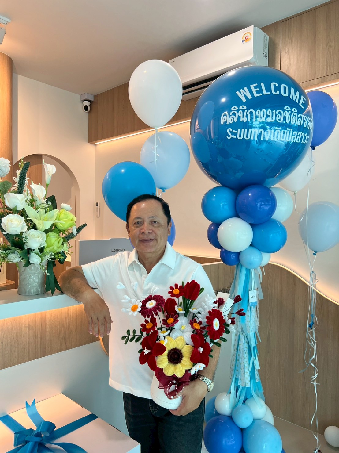 หน้าร้านคลินิกหมอชิติสรรค์ ระบบทางเดินปัสสาวะ